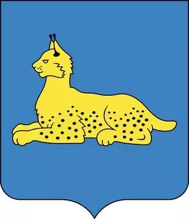 баннер