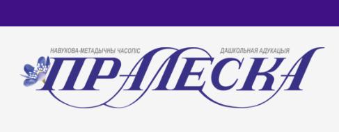 баннер 7