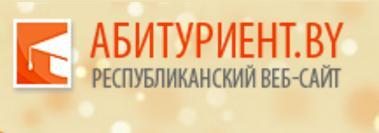 Учебные заведения Беларуси