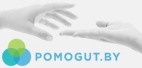 POMOGUT.BY