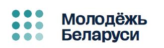 https://молодежь.бел/