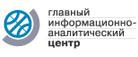 Главный информационно-аналитический центр Министерства образования Республики Беларусь