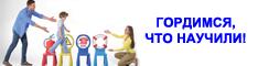 МЧС Беларуси