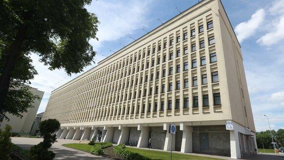 Национальный центр законодательства и правовой информации Республики Беларусь