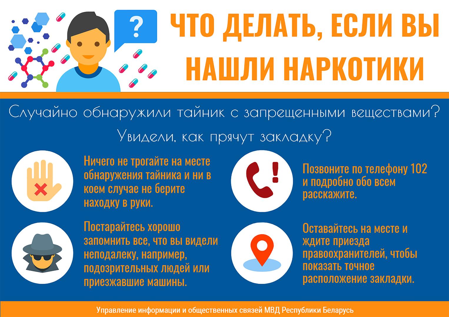 https://s3-minsk.cloud.mts.by/datastorage/dubrovnospc/library/%D0%A8%D0%AD%D0%B4%D0%AE%D0%A3%D0%B0%D0%A0%D0%B4%D0%A8%D0%AA%D0%A0_%D0%B7%D0%92_%D0%92%D0%9C_%D0%91_%D0%9B_%D0%98_%D0%90%D0%92.jpg