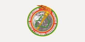 Министерство спорта Республики Беларусь