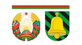 Буда-Кошелёвский районный исполнительный комитет