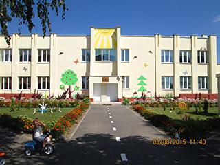 Отдел образования Ельского районного  исполнительного комитета Гомельской области