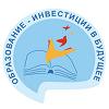 Управление образования Гомельского горисполкома