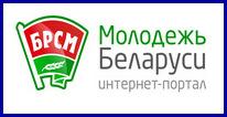 БРСМ