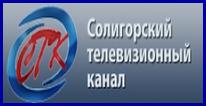 СТК