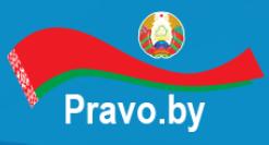 Национальный правовой интернет-портал