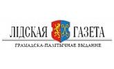 Лiдская газета