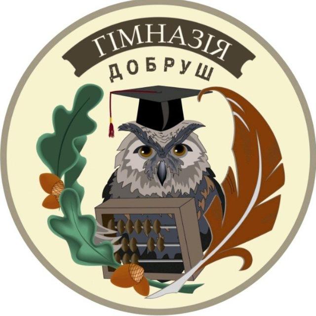 Телеграм-канал ГУО "Гимназия г.Добруша"