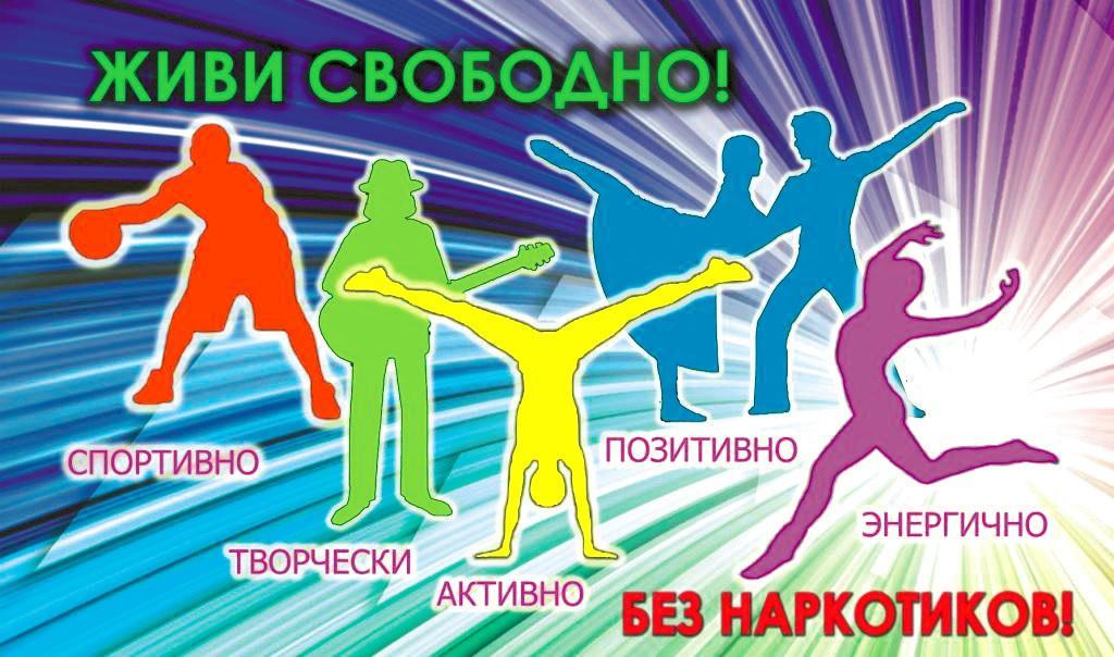 Сайт Молодёжь бел