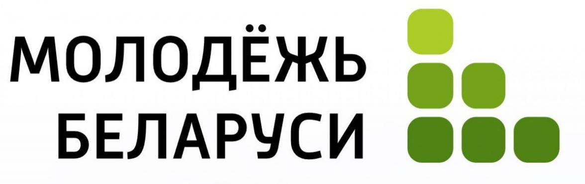 ОСНОВНОЙ ГОСУДАРСТВЕННЫЙ ИНФОРМАЦИОННЫЙ РЕСУРС В СФЕРЕ МОЛОДЕЖНОЙ ПОЛИТИКИ