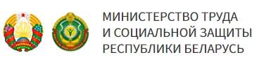 Государственные гарантии многодетным семьям