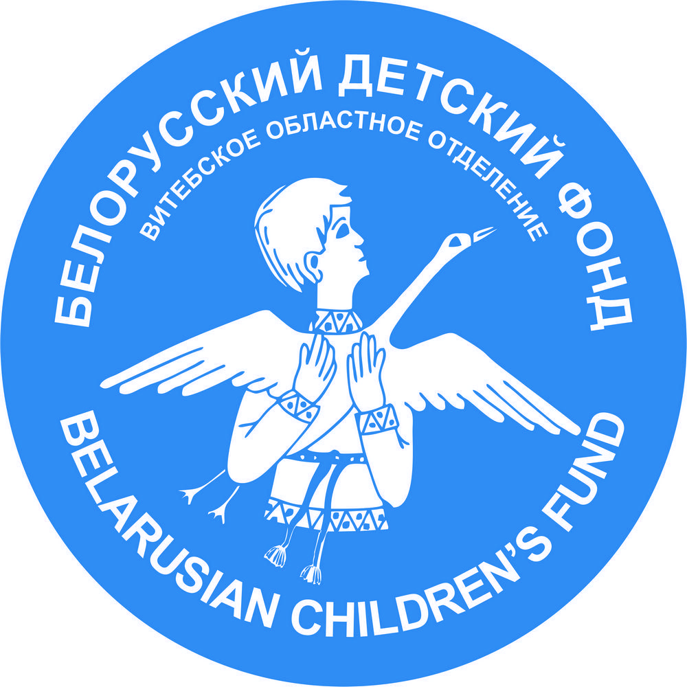 Детский фон мира