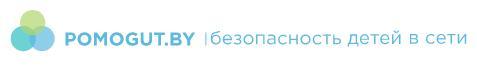 Безопасность детей в сети
