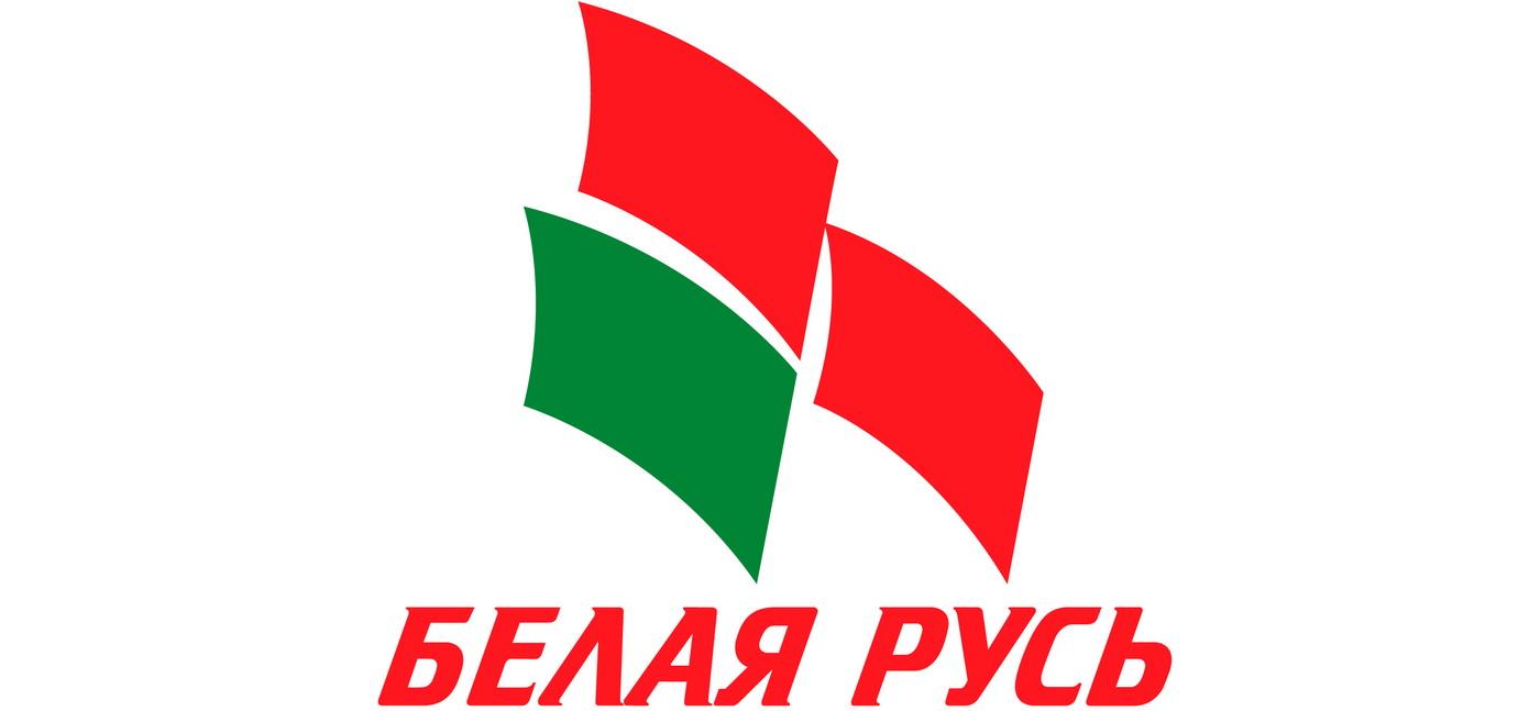 Белая русь