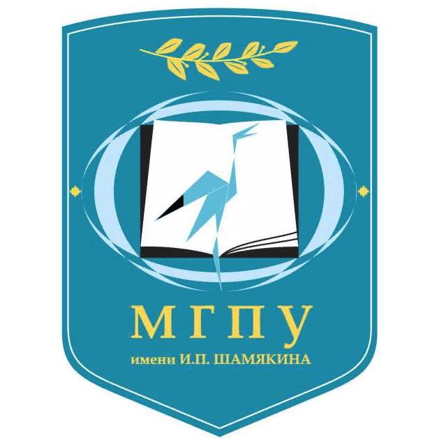 МГПУ