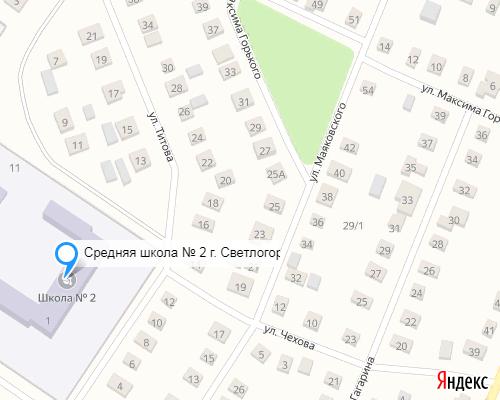 Учреждения образования Светлогорского района