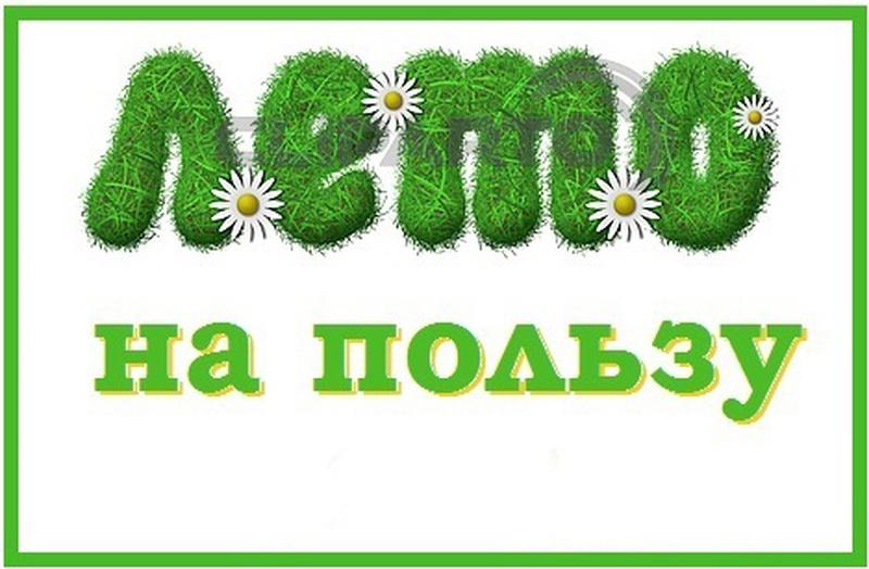 Фотография 1