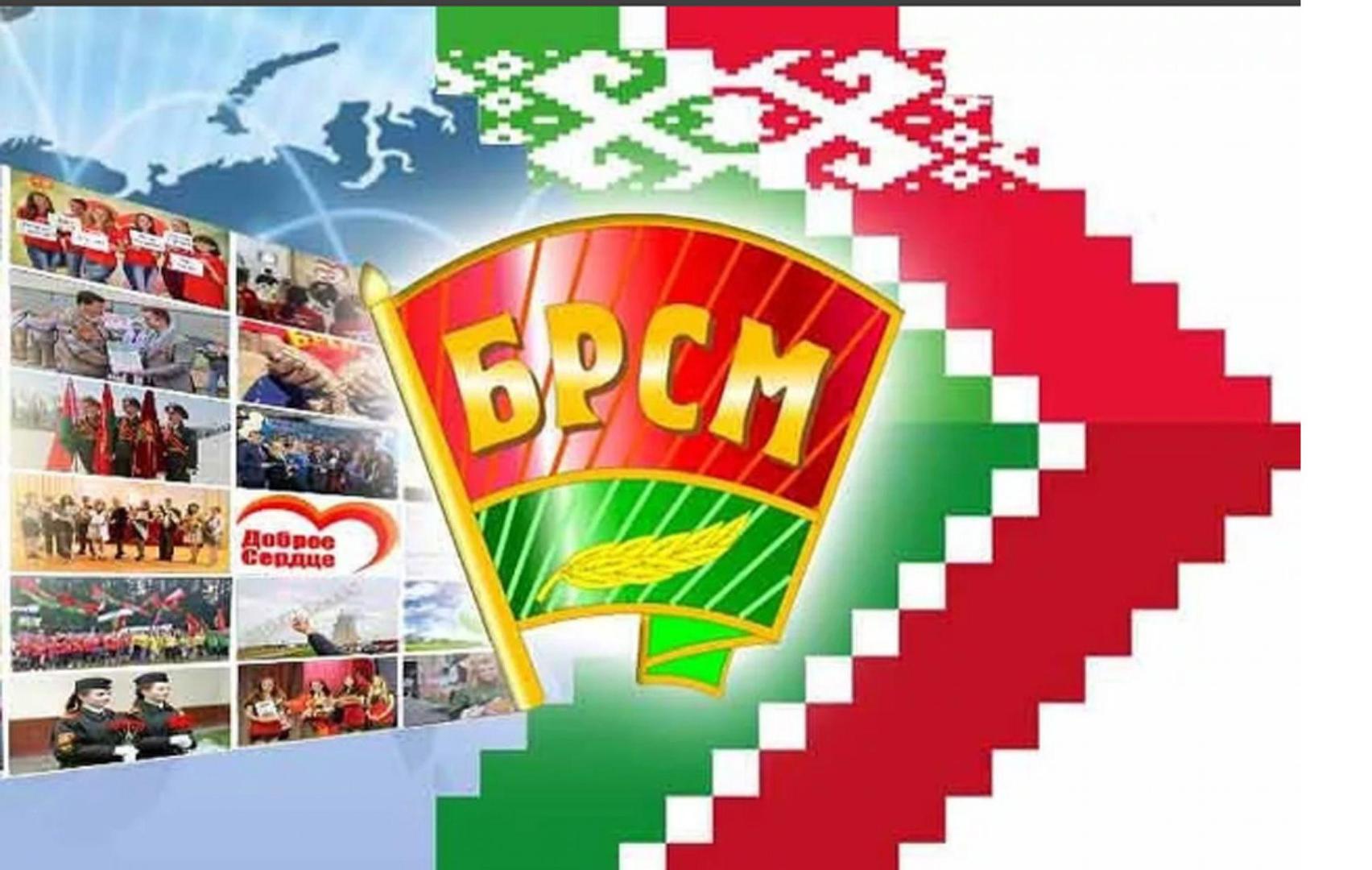 интернет-портал для молодёжи Беларуси