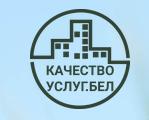 Портал рейтинговой оценки качества оказания услуг   "Ленинская средняя школа"