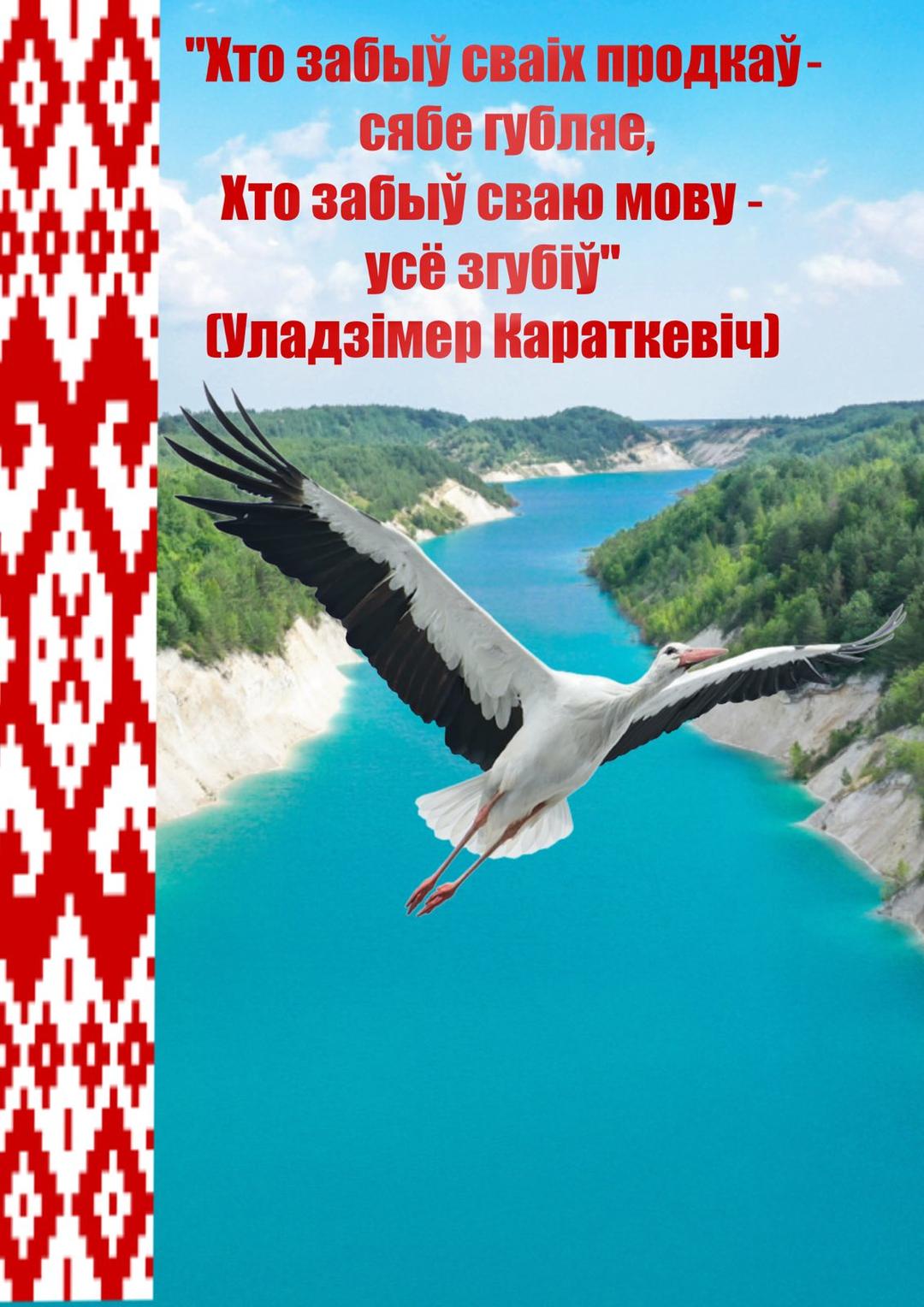 https://ndtp.by/