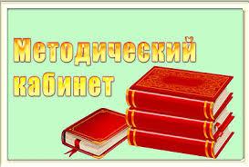 Лоевский РУМК