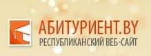 "Национальный правовой сайт РБ"