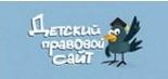 "Национальный правовой сайт РБ"