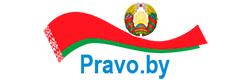 pravo.by