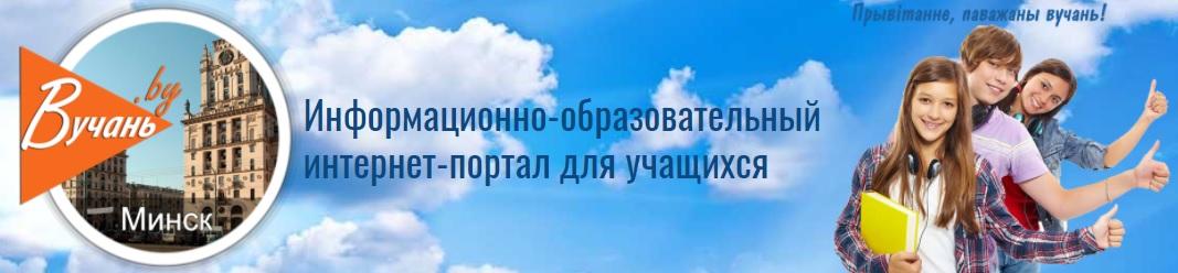 вучань бай