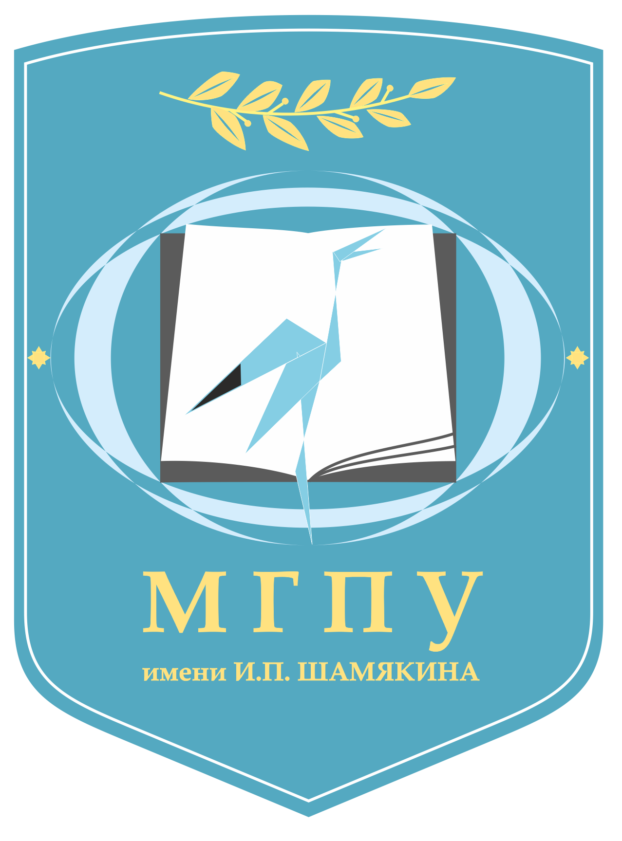 Мозырский государственный педагогический университет имени И.П.Шамякина