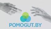 pomogut.by