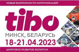 TIBO 2023 - 29-й международный специализированный форум по телекоммуникациям, информационным и банковским технологиям