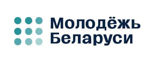 Молодежь.бел