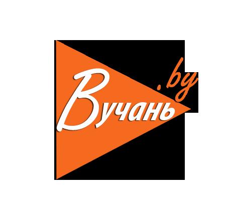 Вучань.бай