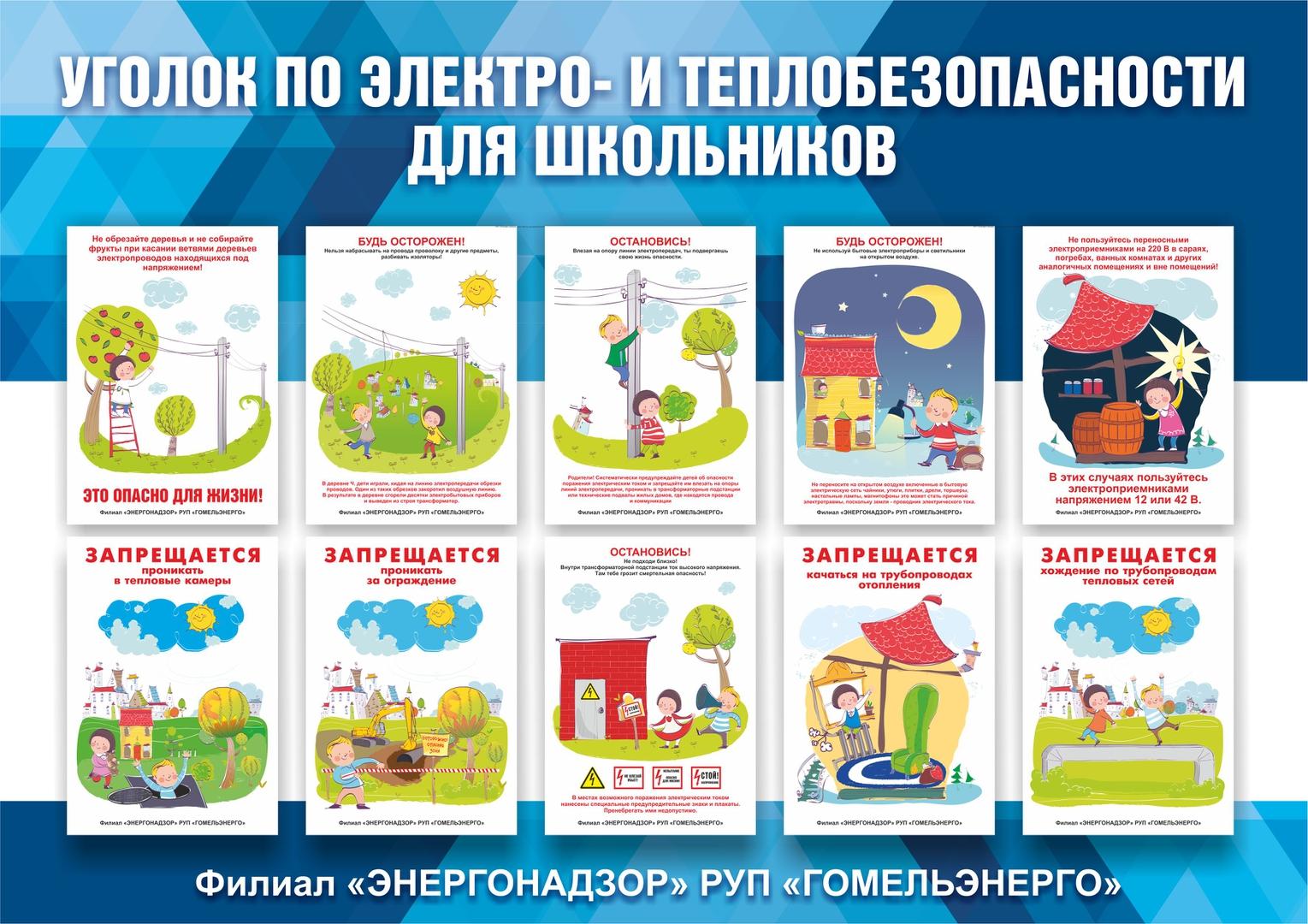 ÐÐ·Ð¾Ð±ÑÐ°Ð¶ÐµÐ½Ð¸Ðµ