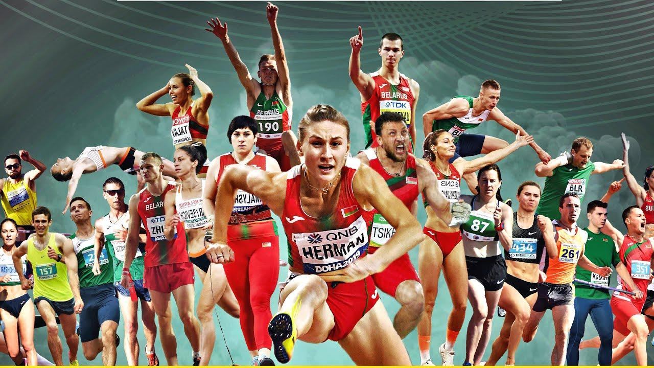 Социальная реклама легкая атлетика