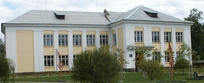 ОТДЕЛ ПО ОБРАЗОВАНИЮ ОСИПОВИЧСКОГО РАЙОННОГО ИСПОЛНИТЕЛЬНОГО КОМИТЕТА