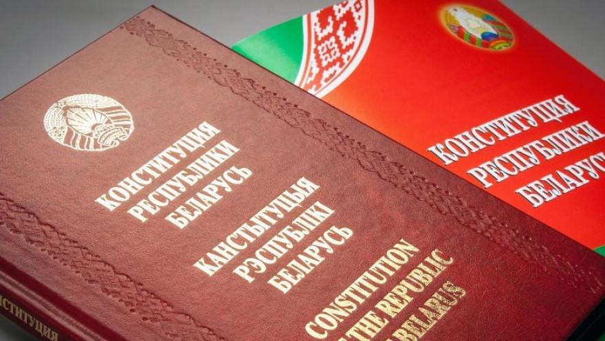 ГОД НАРОДНОГО ЕДИНСТВА