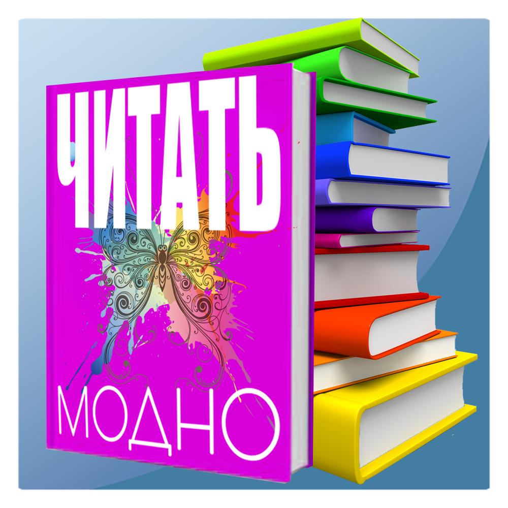 За страницами школьных учебников. ГУО 