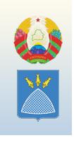 Поставский  районный исполнительный комитет