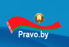 Национальный правовой портал