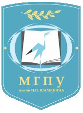 Мозырский государственный педагогический университет имени  И. П. Шамякина