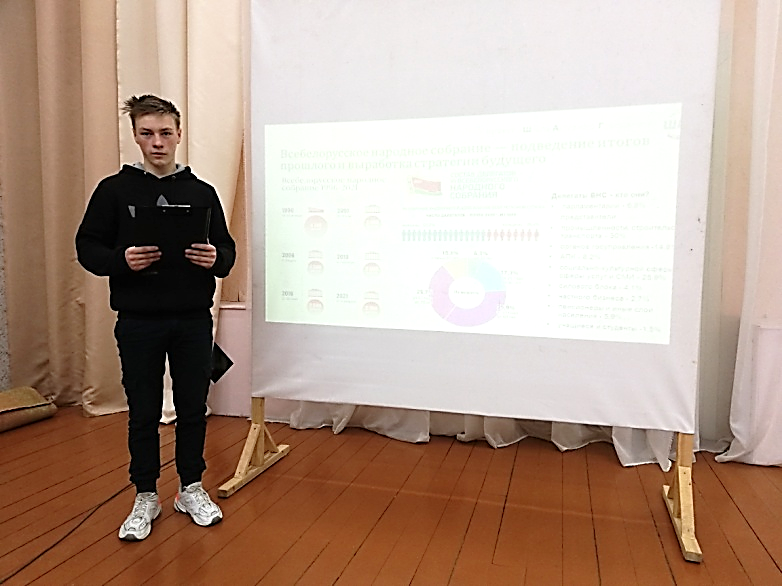 Описание: C:\Users\Mamka\AppData\Local\Microsoft\Windows\Temporary Internet Files\Content.Word\IMG_20210226_131234.jpg