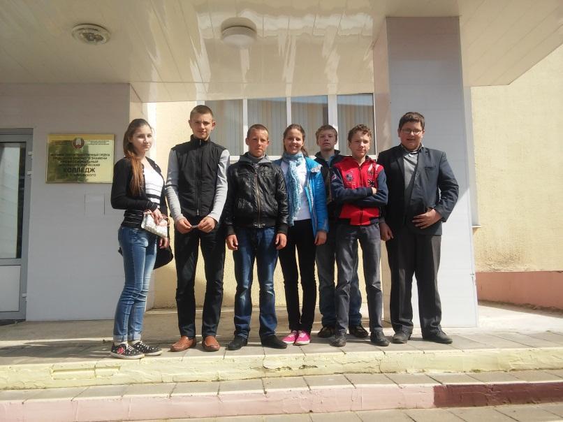 Описание: E:\фото\Профориентация\20160514_105033.jpg